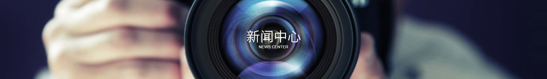 猜球在线（中国）唯一官方网站
