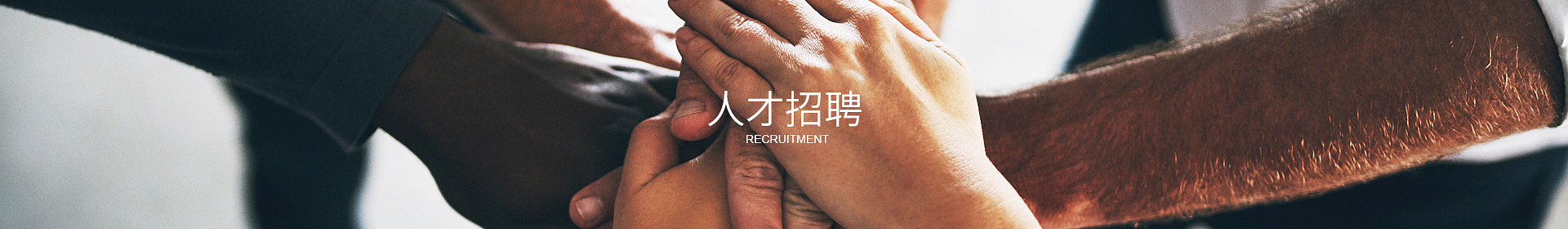 猜球在线（中国）唯一官方网站
