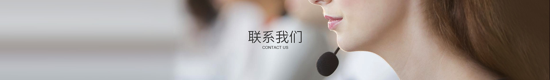 猜球在线（中国）唯一官方网站

